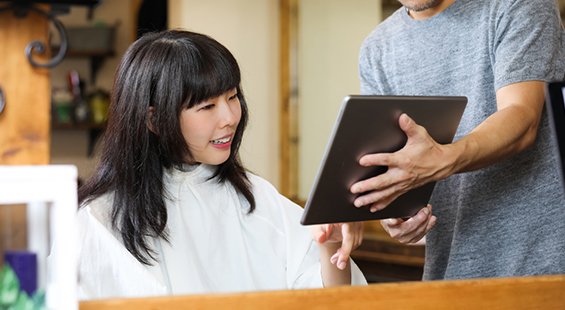 施術の流れ・サービス料金・終了予定時間を明確にいたします。