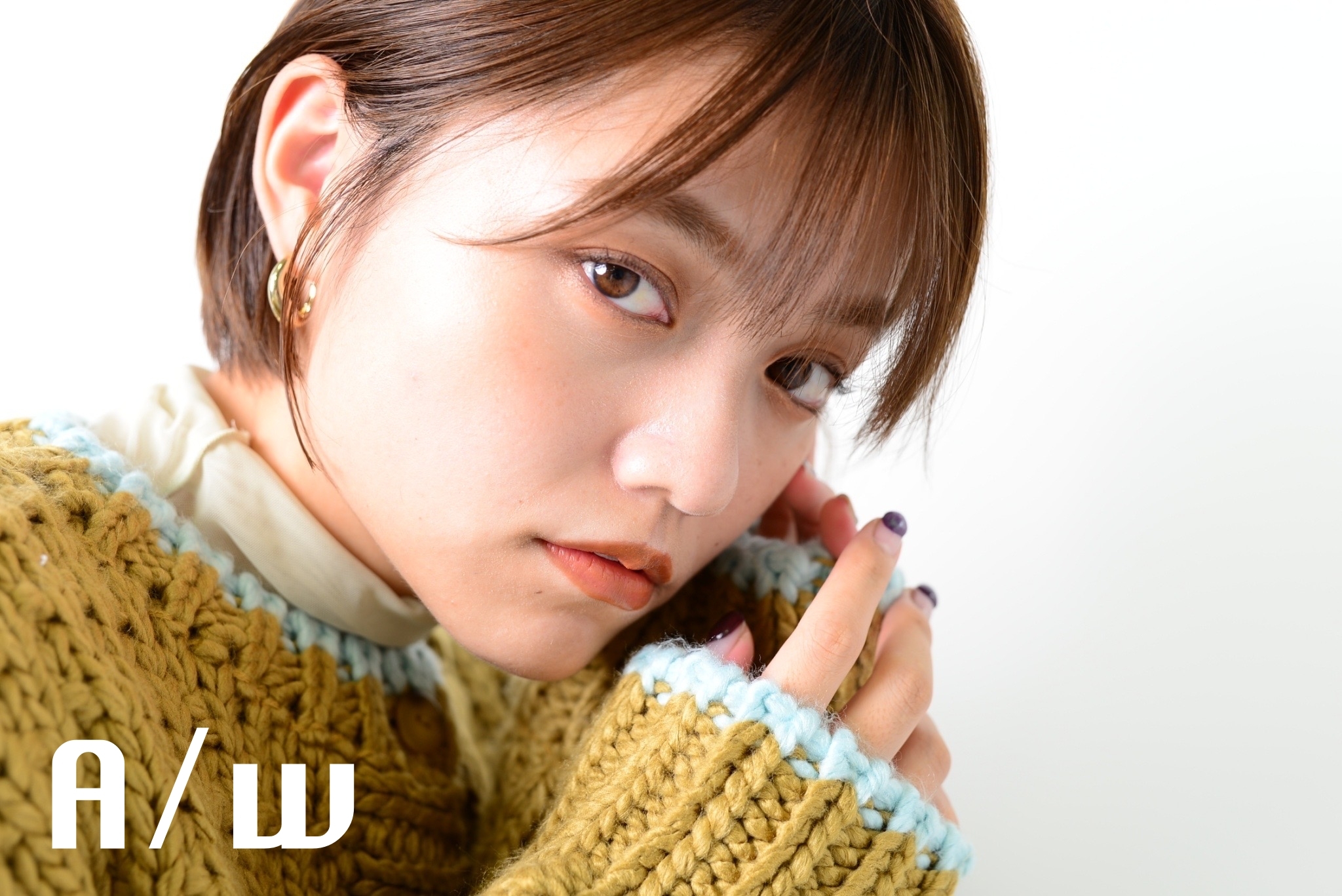 お客様の「なりたい」スタイルを一緒に作り上げます。